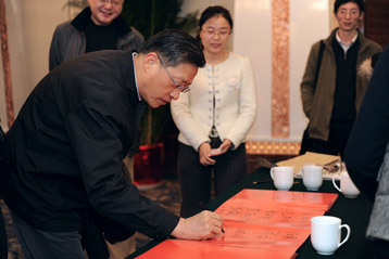 圖片關(guān)鍵詞