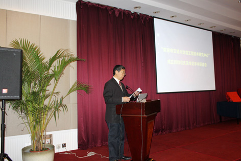 圖片關(guān)鍵詞