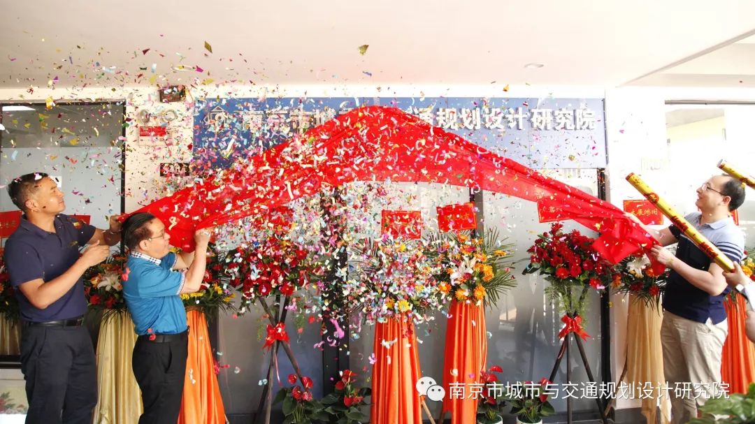 交通規(guī)劃,交通設(shè)計(jì),城市規(guī)劃,道路規(guī)劃,咨詢(xún)規(guī)劃設(shè)計(jì)研究院