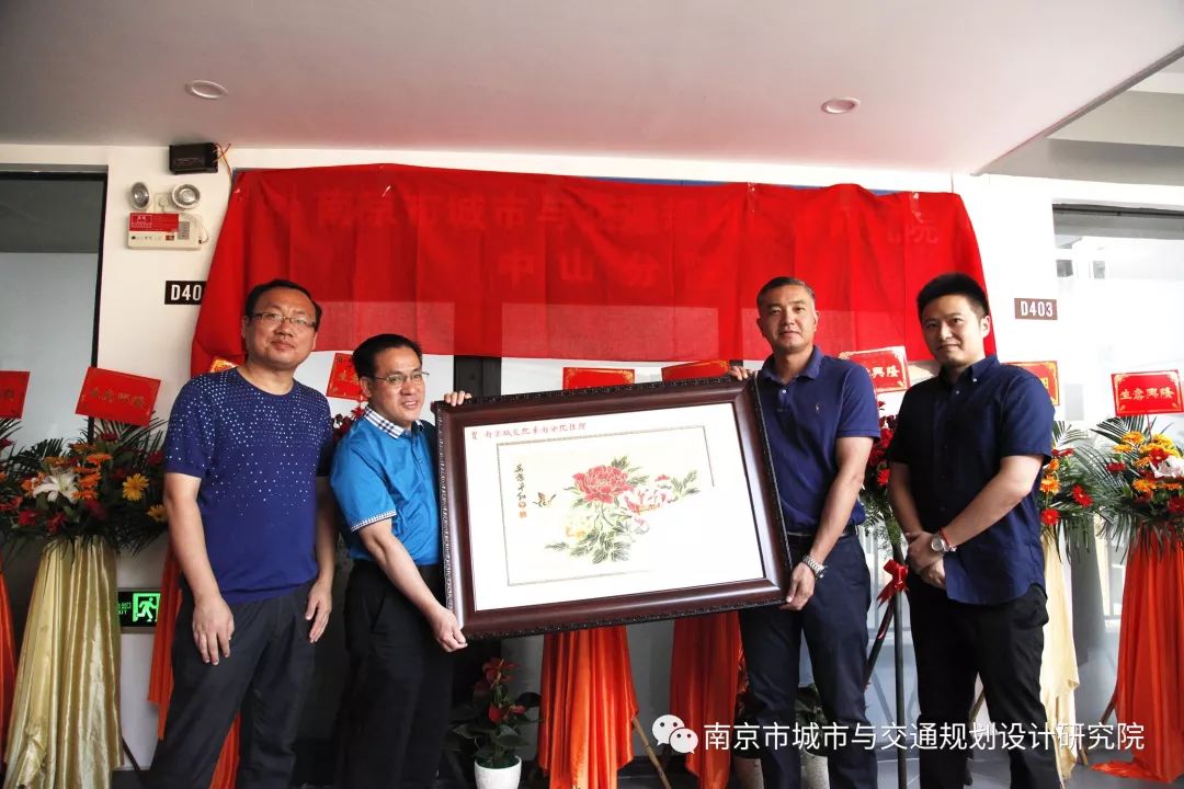 交通規(guī)劃,交通設(shè)計(jì),城市規(guī)劃,道路規(guī)劃,咨詢(xún)規(guī)劃設(shè)計(jì)研究院