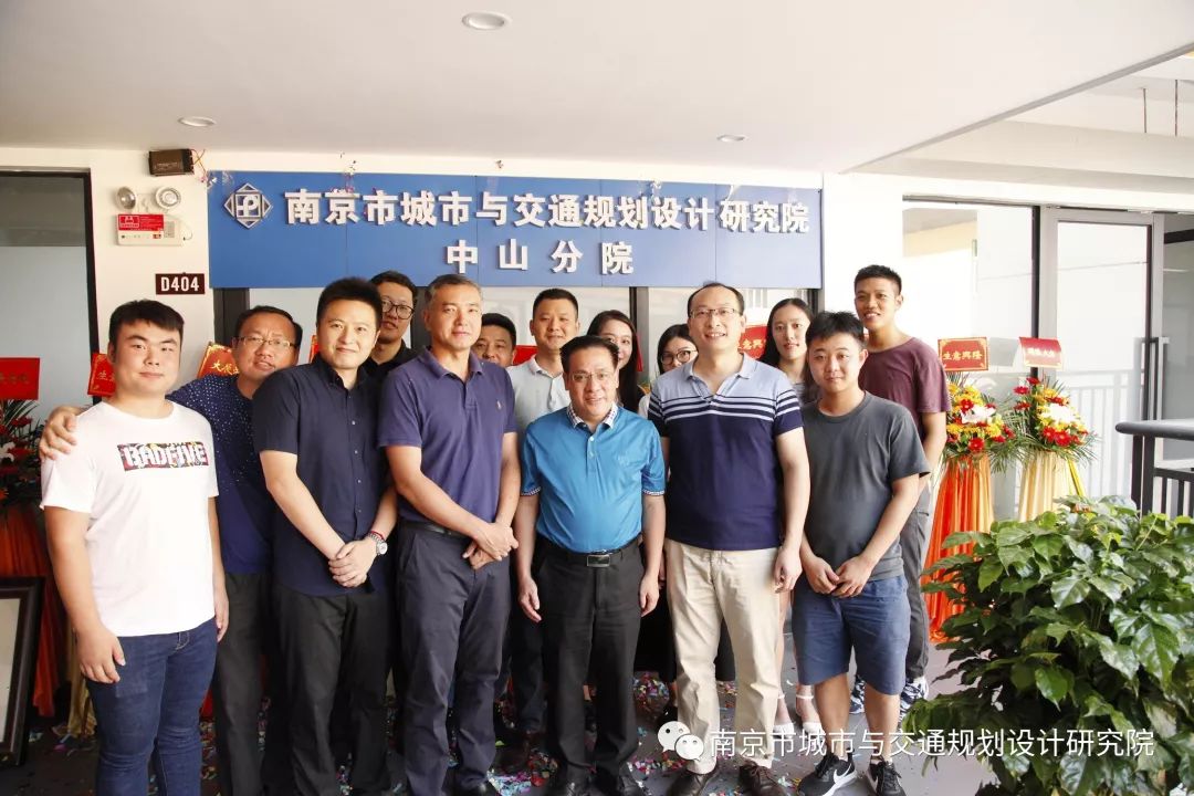 交通規(guī)劃,交通設(shè)計(jì),城市規(guī)劃,道路規(guī)劃,咨詢(xún)規(guī)劃設(shè)計(jì)研究院