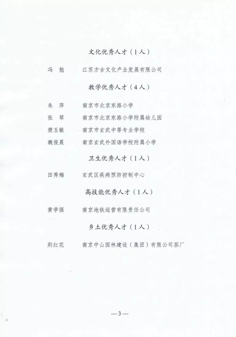undefined 圖片關(guān)鍵詞