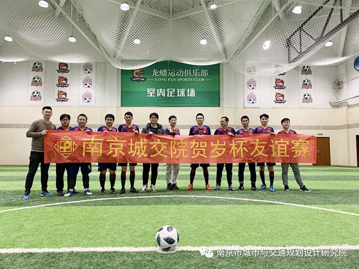 交通規(guī)劃,交通設(shè)計,城市規(guī)劃,道路規(guī)劃,咨詢規(guī)劃設(shè)計研究院-南京市城市與交通規(guī)劃設(shè)計研究院股份有限公司