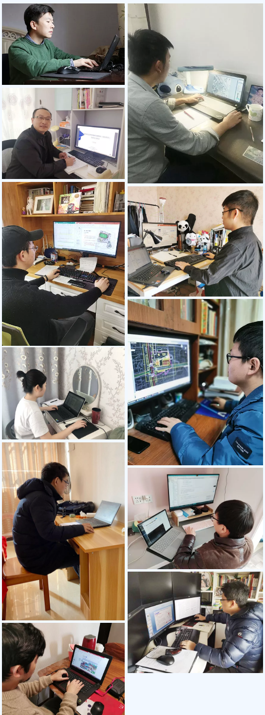 交通規(guī)劃,交通設(shè)計(jì),城市規(guī)劃,道路規(guī)劃,咨詢(xún)規(guī)劃設(shè)計(jì)研究院-南京市城市與交通規(guī)劃設(shè)計(jì)研究院股份有限公司