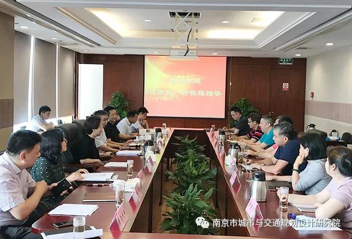 交通規(guī)劃,交通設計,城市規(guī)劃,道路規(guī)劃,咨詢規(guī)劃設計研究院-南京市城市與交通規(guī)劃設計研究院股份有限公司