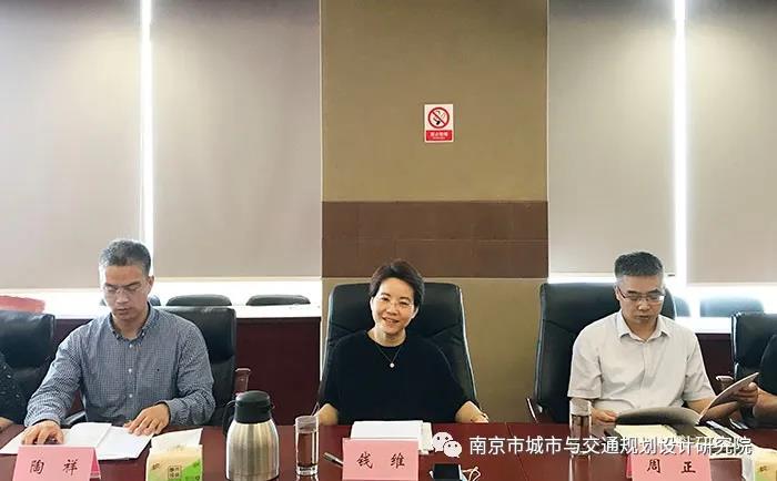 交通規(guī)劃,交通設計,城市規(guī)劃,道路規(guī)劃,咨詢規(guī)劃設計研究院-南京市城市與交通規(guī)劃設計研究院股份有限公司