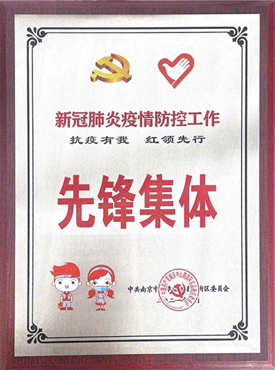 圖片關(guān)鍵詞