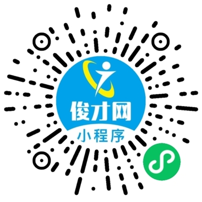 软件开发工程师招聘,广州市优卡电子产品有限公司